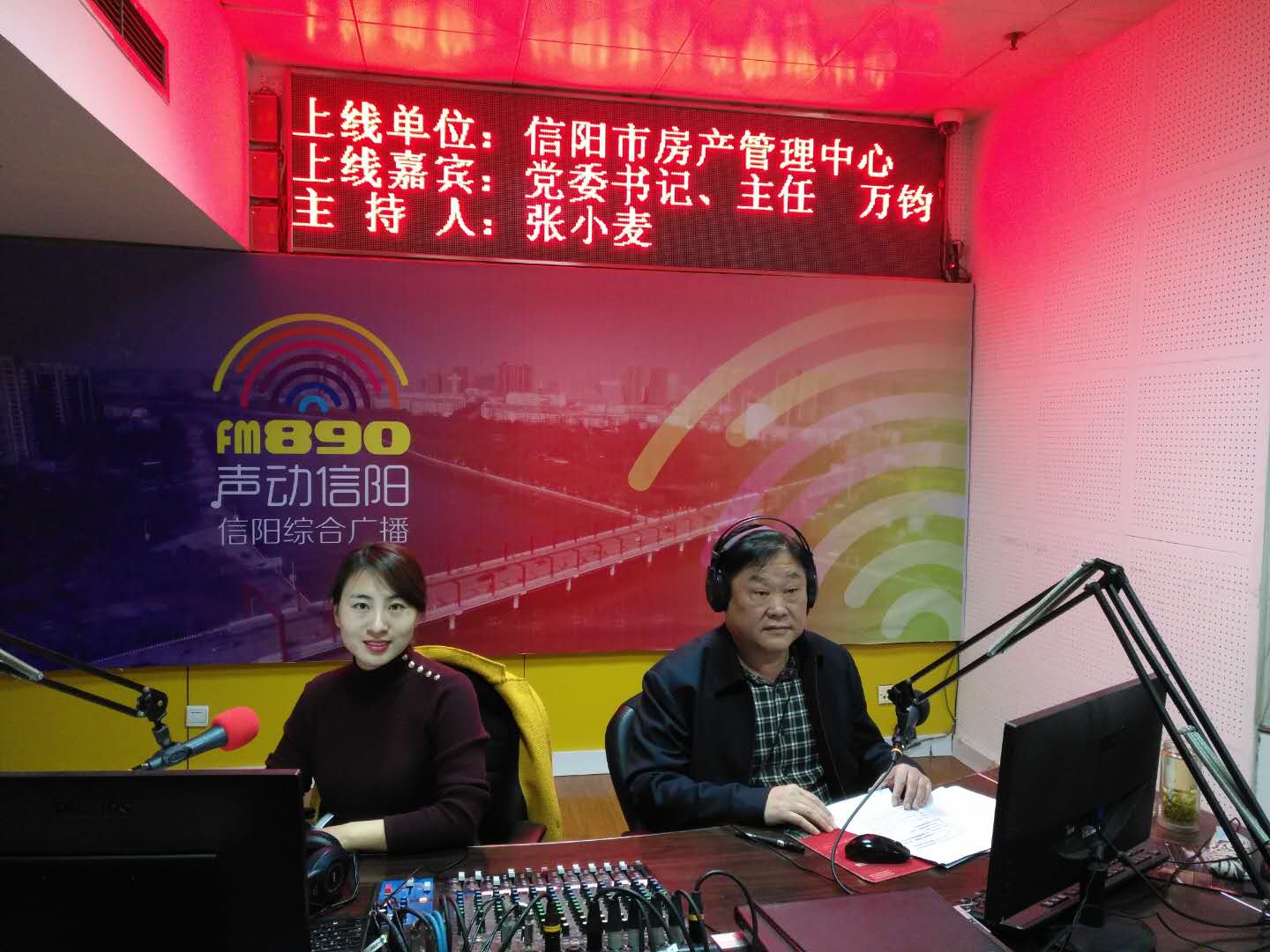 1512025353408339.jpg 微信图片_20171130112216.jpg